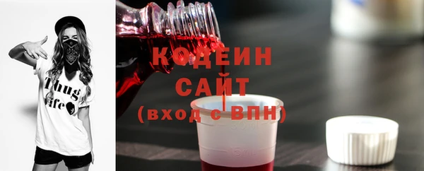 соль курить ск Горняк